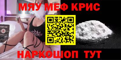 прущий лед Ликино-Дулёво