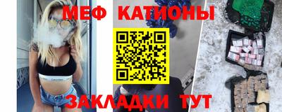 соль ск Лесосибирск
