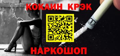 прущий лед Ликино-Дулёво