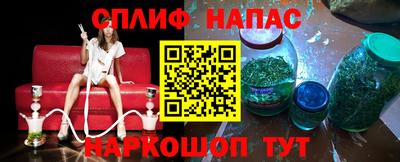 прущий лед Ликино-Дулёво