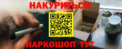 соль ск Лесосибирск