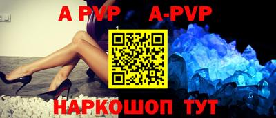соль ск Лесосибирск