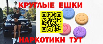 прущий лед Ликино-Дулёво