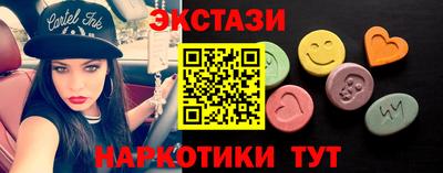 прущий лед Ликино-Дулёво