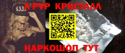 прущий лед Ликино-Дулёво