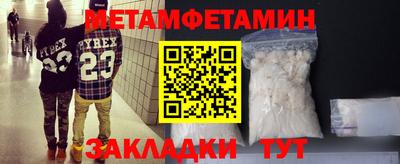 каннабис Ливны