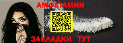 прущий лед Ликино-Дулёво
