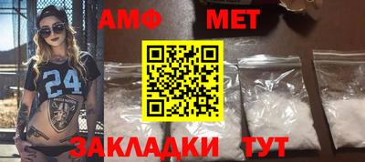 прущий лед Ликино-Дулёво