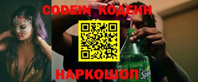 каннабис Ливны