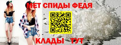 соль ск Лесосибирск