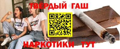соль ск Лесосибирск