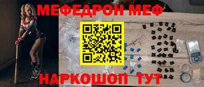 каннабис Ливны