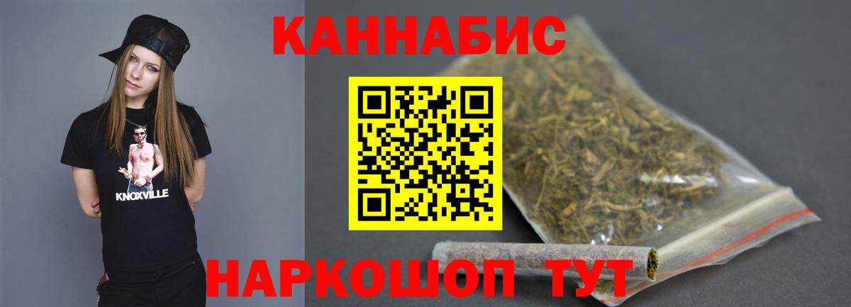 Марихуана ГИДРОПОН  Бошки Шишки MAZAR  Димитровград  Вход с VPN 